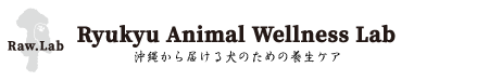 Ryukyu Animal Wellness Lab